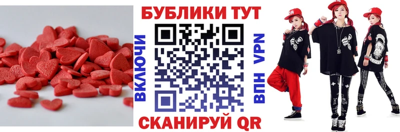 где продают наркотики  Нюрба  ЭКСТАЗИ диски 