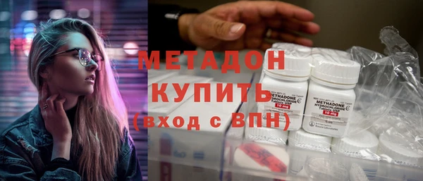 соль курить ск Мегион