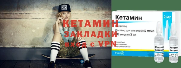 Альфа ПВП Михайлов