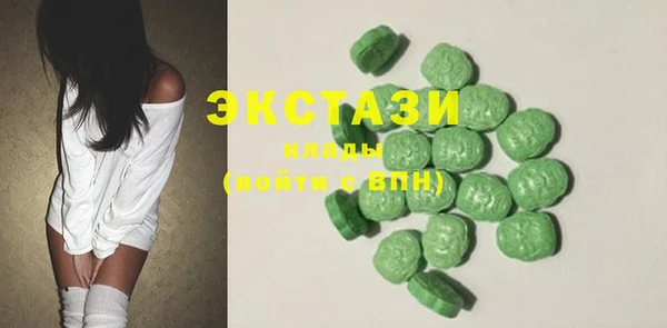 Альфа ПВП Михайлов