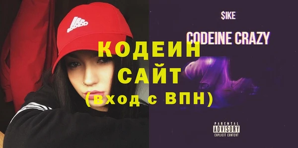 соль курить ск Мегион