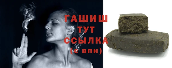 соль курить ск Мегион
