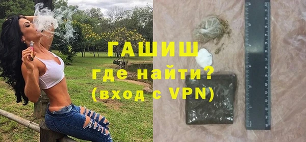 соль курить ск Мегион