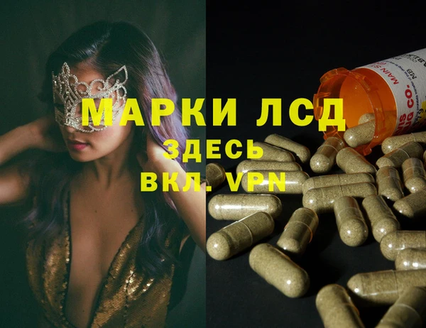 Альфа ПВП Михайлов