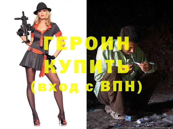 дживик Медвежьегорск