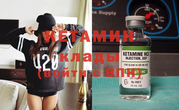 Альфа ПВП Михайлов