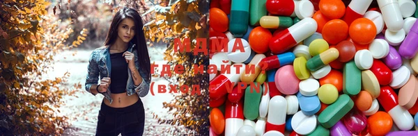 Альфа ПВП Михайлов