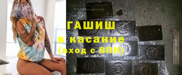 дживик Медвежьегорск