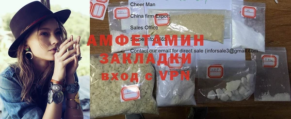 дживик Медвежьегорск