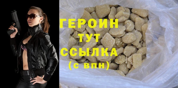 Альфа ПВП Михайлов