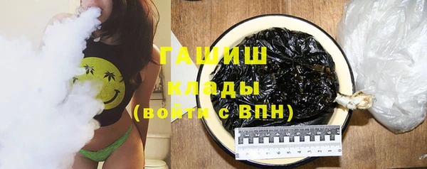 дживик Медвежьегорск